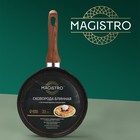 Сковорода блинная Magistro Granit, d=22 см, ручка soft-touch, антипригарное покрытие, индукция - Фото 7