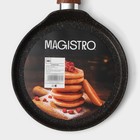 Сковорода блинная Magistro Granit, d=22 см, ручка soft-touch, антипригарное покрытие, индукция - Фото 9