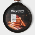 Сковорода блинная Magistro Granit, d=22 см, ручка soft-touch, антипригарное покрытие, индукция, кованый алюминий, чёрная - Фото 8