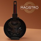 Сковорода Magistro Flame, d=22 см, h=4,5 см, ручка soft-touch, антипригарное покрытие, индукция - фото 4377398
