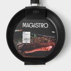 Сковорода Magistro Flame, d=22 см, h=4.5 см, ручка soft-touch, антипригарное покрытие, индукция, кованый алюминий, чёрная - Фото 8