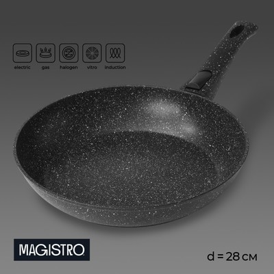 Сковорода Magistro Dark, d=28 см, съёмная ручка soft-touch, антипригарное покрытие, индукция, кованый алюминий, чёрная