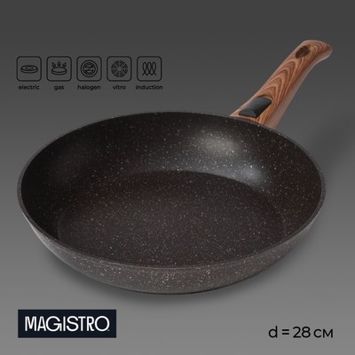 Сковорода кованая Magistro Granit, d=28 см, съёмная ручка soft-touch, антипригарное покрытие, индукция