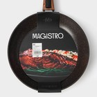 Сковорода кованая Magistro Granit, d=28 см, съёмная ручка soft-touch, антипригарное покрытие, индукция - Фото 11