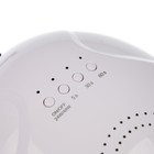 Лампа для маникюра Luazon LUF-17, UV/LED, 30 диодов, 48 Вт, таймер, USB, белая - Фото 5