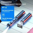 Наушники беспроводные VBT 1.16, TWS, вакуумные, Bluetooth 5.0, 40/250 мАч, с фонариком, чёрные - Фото 5