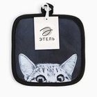 Прихватка Этель Love Life "Кошечка"  17*17 см 100% п/э - фото 27340978