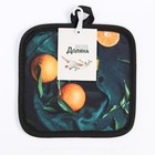 Прихватка «Доляна. Апельсины», 17×17 см, 100% п/э - фото 25274614