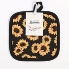 Прихватка Доляна "Подсолнухи"  17*17 см 100% п/э - фото 24985603