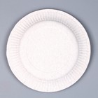 Тарелка одноразовая бумажная "С 8 марта", 18 см 9380441