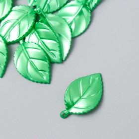 Декор для творчества пластик "Листик" набор 20 шт зелёный 3,2х1,8 см