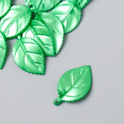 Декор для творчества пластик "Листик" набор 20 шт зелёный 3,2х1,8 см