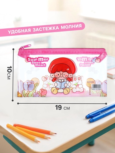 Пенал на молнии "Зверушки", МИКС