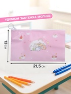 Пенал на молнии Calligrata «Милашки», ПВХ, МИКС - Фото 2