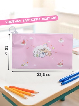 Пенал на молнии Calligrata «Милашки», ПВХ, МИКС (комплект 12 шт)