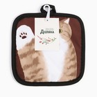 Прихватка Доляна Котики "Муся"  17*17 см 100% п/э 9437948