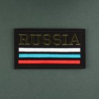 Шеврон на липучке «Россия», 9 × 5 см - фото 6883513