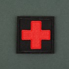 Шеврон на липучке «Красный крест», 4,7 × 4,7 см, цвет чёрный/красный - Фото 2