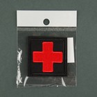 Шеврон на липучке «Красный крест», 4,7 × 4,7 см, цвет чёрный/красный - Фото 5