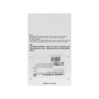 Браслет - отпугиватель комаров LRI-01, ультразвуковой, наручный, 10 м², АКБ, 40 мАч, чёрный - Фото 8