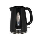 Электрический чайник Oursson EK1714P/BL, 1,7 л, 2200 Вт, цвет чёрный - фото 51339043