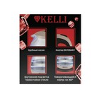 Чайник электрический KELLI KL-1370, стекло, 1 л, 1100 Вт, коричневый - фото 51490490 Чайник электрический KELLI KL-1370, стекло, 1 л, 1100 Вт, коричневый - фото 51490490