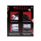 Чайник электрический KELLI KL-1370, стекло, 1 л, 1100 Вт, чёрный - фото 10824168