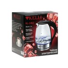 Чайник электрический KELLI KL-1462, стекло, 1.7 л, 2200 Вт, чёрно-серебристый - фото 51339067 Чайник электрический KELLI KL-1462, стекло, 1.7 л, 2200 Вт, чёрно-серебристый - фото 51339067