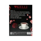 Чайник электрический KELLI KL-1462, стекло, 1.7 л, 2200 Вт, чёрно-серебристый - фото 51339068 Чайник электрический KELLI KL-1462, стекло, 1.7 л, 2200 Вт, чёрно-серебристый - фото 51339068