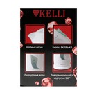 Чайник электрический KELLI KL-1426, пластик, 1 л, 900 Вт, белый - фото 51339089 Чайник электрический KELLI KL-1426, пластик, 1 л, 900 Вт, белый - фото 51339089
