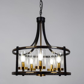 

Люстра Avior 53 см, d 50 см, 5x60Вт E14