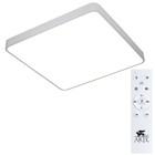 Люстра Scena 5x60x60 см, 100Вт LED - фото 4106226