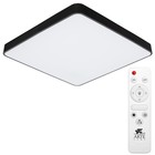 Люстра Scena 5x60x60 см, 100Вт LED - фото 4106227