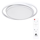 Люстра Sonny 6 см, d 50 см, 1x100Вт LED - фото 4106254