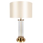 Настольная лампа Matar 62 см, d 36 см, 1x60Вт E27 - фото 306251105
