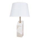 Настольная лампа Porrima 60 см, d 38 см, 1x60Вт E27 - фото 4106442