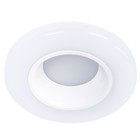 Светильник Alioth 4 см, d 9 см, 6Вт LED - фото 4106725