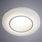 Светильник Alioth 4 см, d 9 см, 6Вт LED - Фото 2