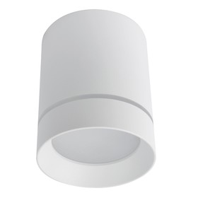 Светильник Elle 10 см, d 8 см, 1x9Вт LED