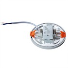 Светильник Mesura 2 см, d 10 см, 6Вт LED - Фото 3