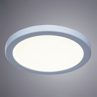 Светильник Mesura 2 см, d 11,8 см, 9Вт LED - Фото 2
