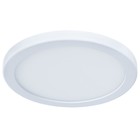 Светильник Mesura 2 см, d 17,5 см, 14Вт LED - фото 4106785