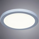 Светильник Mesura 2 см, d 17,5 см, 14Вт LED - Фото 2