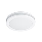 Светильник Tabit 3,3 см, d 8 см, 1x7Вт LED 9616408 - фото 312210088