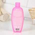 Шампунь для волос детский «Самая модная», 250 мл, аромат сахарной ваты, ЧИСТОЕ СЧАСТЬЕ - фото 31107246