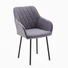 Стул "Либерти", Велюр графит/Черный - Фото 1