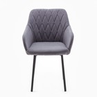 Стул "Либерти", Велюр графит/Черный - Фото 3