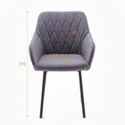 Стул "Либерти", Велюр графит/Черный - Фото 2