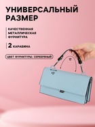 Ручка для сумки, с карабинами, 20 ± 1 см × 2.5 см, цвет чёрный/серебряный - Фото 2