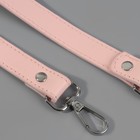 Ручка для сумки, с карабинами, 60±1 см × 2 см, нежно-розовая - Фото 3